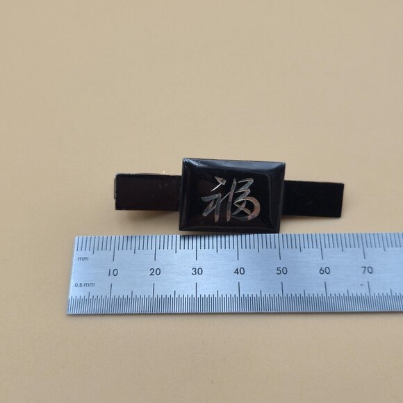 Sterling Silver And 950 Silver Asian Words Tie Clip A5987 - Picture 6 of 7